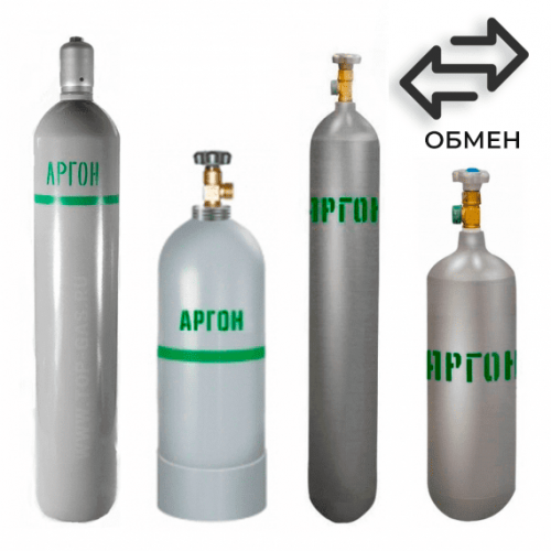 Обмен аргоновых баллонов в Войковской Обмен аргоновых баллонов в Войковской